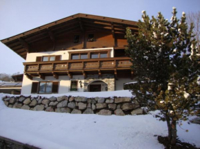 Appartement Auer-Klausner, Brixen Im Thale, Österreich
